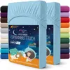 EllaTex 2er Pack Jersey Kinder Spannbettlaken 70x140 Produktbild-Vorschau 1