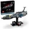 LEGO STAR WARS 75377 La Main Invisible Voir les images du produit 1