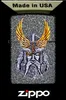 Sada zapalovačů ZIPPO ODIN HEARD DESIGN dárek No2 Náhled obrázku produktu 2