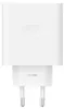 Realme 80W USB-A SuperVooc Adapter - White Produktbild-Vorschau 2