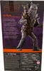 Wookiee Figur (Halloween Edition) Star Wars Special Edition Produktbild-Vorschau 2