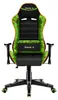 huzaro "Ranger" 6.0 Sedia per bambini Sedia da gioco Sedia Anteprima dell’immagine prodotto 2