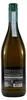 Valmarone Prosecco Frizzante DOC (6 x 0,75 l) Voir les images du produit 3