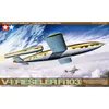 HERBA (019040) Ju-52 Lufthansa D-AQUI Anteprima dell’immagine prodotto 2
