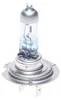 Bosch H7 Gigalight+150 Ampoule automobile 12V, PX26d Voir les images du produit 6