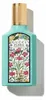 Gucci - Flora Georgeous Jasmine EDP 30ml Voir les images du produit 21