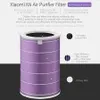 Xiaomi Mi Air Purifier Filter Antibacterial Podgląd zdjęcia produktu 7