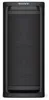 Sony Ult Tower 9AC, 12 cm, 5 cm, 32 cm, 20 - 20000 Hz, Produktbild-Vorschau 30