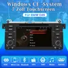 Radio da 7 pollici con lettore CD per BMW E46 1998 - 2006 Anteprima dell’immagine prodotto 2