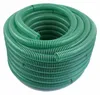 1"/25mm wąż ssący + ciśnieniowy z pływającym gwintem + 1" Podgląd zdjęcia produktu 4