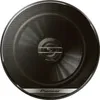 A close-up studio shot of a car speaker. Anteprima dell’immagine prodotto