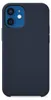1001Coques - Coque Soft Touch en silicone compatible avec Voir les images du produit 1
