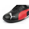 scarpe Puma Race R-cat 30654802 Anteprima dell’immagine prodotto 6