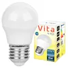 MasterLED LED Lampe E27 – G45 Vita – 5W – 2700K Warmweiß – Produktbild-Vorschau 1