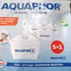 Wkład filtrujący AQUAPHOR MAXFOR opakowanie 5+1 skuteczna Podgląd zdjęcia produktu 8
