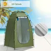 CLIPOP Campingzelt, Pop-up Zelt, Duschzelt, mit Produktbild-Vorschau 5