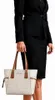 Michael Kors Damen-Tragetasche Voyager Large Signature Produktbild-Vorschau 7