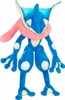 Pokemon Plüschfigur (30cm) , Charakter:Quajutsu Produktbild-Vorschau 5
