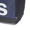Adidas Tašky Essentials Linear Duffel, HR5353 Náhled obrázku produktu 22