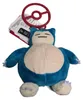 Peluches Pokémon à clipser, assorties | 6 pièces Voir les images du produit 5