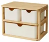 HOWHOMELY | Contenitore - Cassetti - beige - marrone - 19 x Anteprima dell’immagine prodotto 1