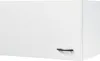 Flex Well Hängeschrank Wito BxTxH 60 x 32 x 32 cm weiß matt Produktbild-Vorschau 1