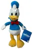 Disney Donald Duck Plüsch figur mit Sound 25/30 cm Produktbild-Vorschau 5