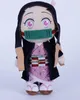 Demon Slayer Kimetsu no Yaiba Nezuko Kamado plush toy 27cm Podgląd zdjęcia produktu 3