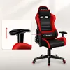A gaming chair with an inset showing an adjustable armrest. Náhled obrázku produktu