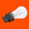 Osram 4052899183414, 21 V, 1 kusov Náhľad obrázku produktu 4