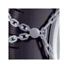 König Schneeketten CD-9 102 215/65-16 225/60-16 235/50-17 Produktbild-Vorschau 11
