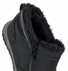 Herren Gefüttert Sneaker Isoliert Winterschuhe in Schwarz Produktbild-Vorschau 7