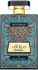 Ard Al Zaafaran Meethaq eau de parfum unisexe 100 ml Voir les images du produit 3