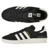 adidas Campus ADV Uni Sneaker Turnschuhe Sportschuhe Produktbild-Vorschau 14