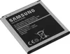 Samsung 2600 mAh batterie pour le Galaxy J5 / J3 (2016) / Voir les images du produit 5