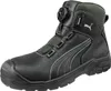 A black Puma safety boot with a gray Puma logo on a white background. Produktbild-Vorschau