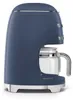 Smeg DCF02NBEU Anteprima dell’immagine prodotto 4