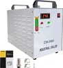 VEVOR Przemysłowa chłodnica wody CW-3000AG Chłodnica rur Podgląd zdjęcia produktu 1