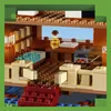 LEGO Minecraft Żabi domek, Kreatywne Zabawki Konstrukcyjne Podgląd zdjęcia produktu 32