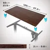Duronic TT140 WT Tischplatte | Schreibtischplatte 140 x 60 Produktbild-Vorschau 2