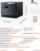 Product specifications and dimensions for a towel warmer. Anteprima dell’immagine prodotto