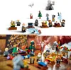 LEGO Harry Potter Adventskalender 2024, Hogwarts Produktbild-Vorschau 5