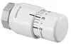 Oventrop Thermostat Uni SH weiß Produktbild-Vorschau 3