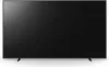 Sony 98" Professional BRAVIA LCD 440nit with 5 years Anteprima dell’immagine prodotto 2