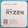 AMD Ryzen 3 2200G - 3.5 GHz - 4 Kerne - 8 Threads - 2 MB Produktbild-Vorschau 1