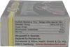 Calmar in würziger Tinten-Sauce, 110 g Produktbild-Vorschau 2