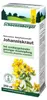 Schoenenberger Jus de plantes médicinales pur et naturel Voir les images du produit 4