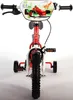 Kinderfahrrad Disney Cars 12 Zoll Produktbild-Vorschau 22