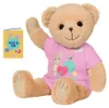 MGA BABY born Bär rosa Anteprima dell’immagine prodotto 4