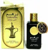 Ard Al Zaafaran Dirham Gold Eau De Parfum 100 ml (unisex) Produktbild-Vorschau 5